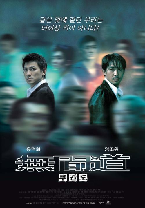 中专学历证书查询系统